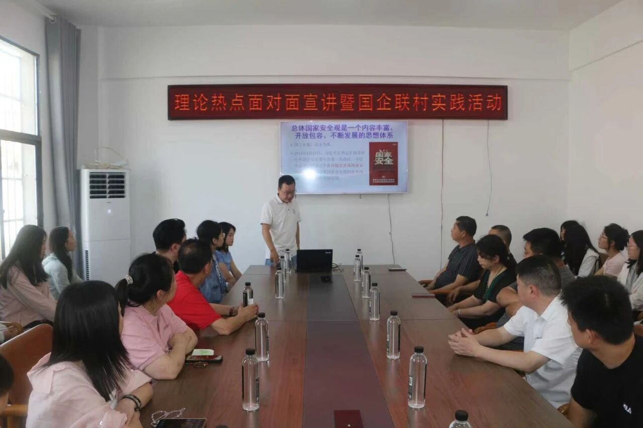 suncitygroup太阳集团--官方网站