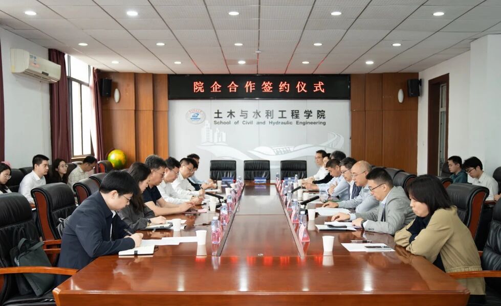 suncitygroup太阳集团--官方网站